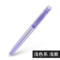 image-PILOT SW-FL Frixion Erasable Highlighter Pastel Color Fluorescent Marker Pen 12 Colors Japan