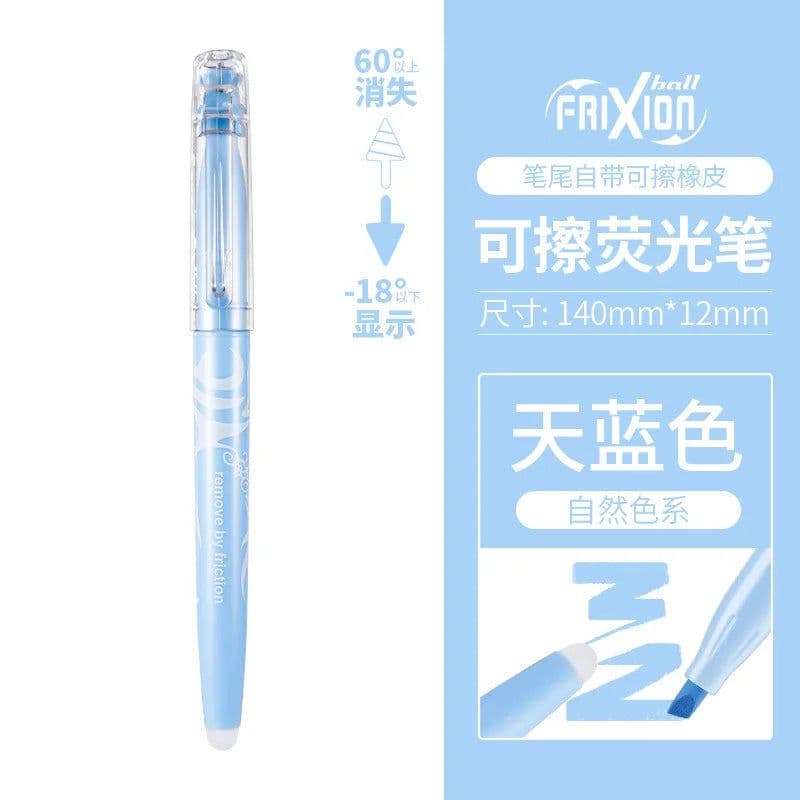 image-PILOT SW-FL Frixion Erasable Highlighter Pastel Color Fluorescent Marker Pen 12 Colors Japan