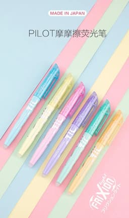 image-PILOT SW-FL Frixion Erasable Highlighter Pastel Color Fluorescent Marker Pen 12 Colors Japan
