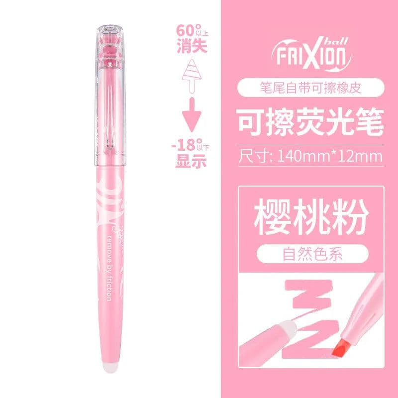 image-PILOT SW-FL Frixion Erasable Highlighter Pastel Color Fluorescent Marker Pen 12 Colors Japan