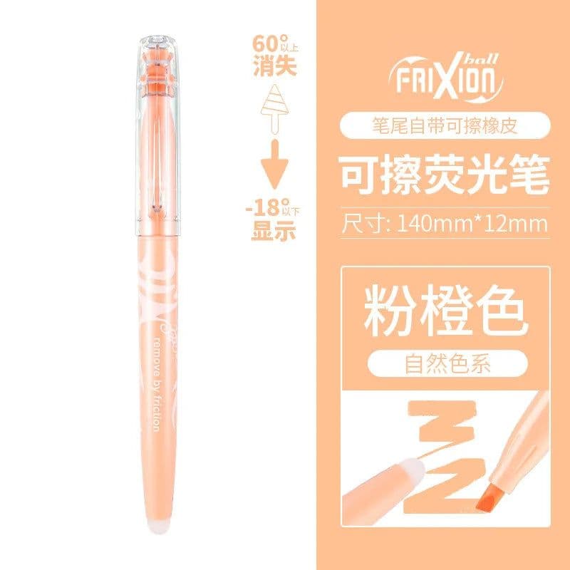 image-PILOT SW-FL Frixion Erasable Highlighter Pastel Color Fluorescent Marker Pen 12 Colors Japan