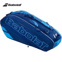 image-Purple Edition BABOLAT Pure Aero Rafa 6Pack Tennis Bag Nadal Court Tennis Racket Bag Durable Unisex Padel Squash Tenis Backpack