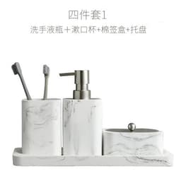 image-Bathroom Four Piece Set Resin Marble Bathroom Set Wash Sets Lotion Bottle Mouthwash Cup Cotton Swab Box Tray Soap Dispenser