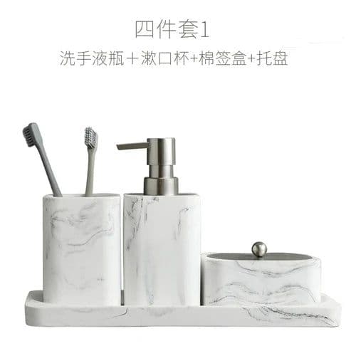 image-Bathroom Four Piece Set Resin Marble Bathroom Set Wash Sets Lotion Bottle Mouthwash Cup Cotton Swab Box Tray Soap Dispenser