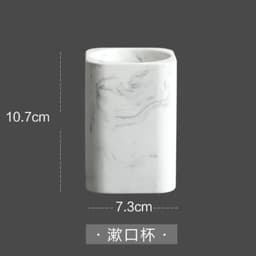 image-Bathroom Four Piece Set Resin Marble Bathroom Set Wash Sets Lotion Bottle Mouthwash Cup Cotton Swab Box Tray Soap Dispenser