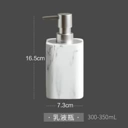 image-Bathroom Four Piece Set Resin Marble Bathroom Set Wash Sets Lotion Bottle Mouthwash Cup Cotton Swab Box Tray Soap Dispenser