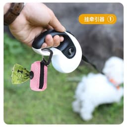 image-Dog Poop Bag Dispenser Hangingable Dog Poop Bag Holder Poo Bags Dispenser for Dogs Walking Garbage Bags Dispensers Pet Supplies