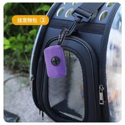 image-Dog Poop Bag Dispenser Hangingable Dog Poop Bag Holder Poo Bags Dispenser for Dogs Walking Garbage Bags Dispensers Pet Supplies