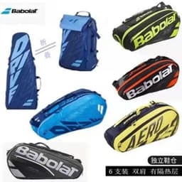 image-Original BABOLAT Tennis Bag Badminton Backpack 6 Tennis Rackets Bag Sports Padel Rackets Beach Tennis Backpack Raqueteira Tenis