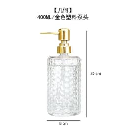 image-Transparent Glass Lotion Bottle Hand Sanitizer Bottle Shampoo Bottles Shower Gel Bottles Bathroom Accessories Soap Dispenser