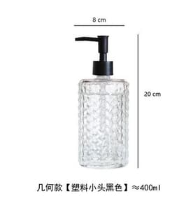image-Transparent Glass Lotion Bottle Hand Sanitizer Bottle Shampoo Bottles Shower Gel Bottles Bathroom Accessories Soap Dispenser