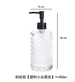 image-Transparent Glass Lotion Bottle Hand Sanitizer Bottle Shampoo Bottles Shower Gel Bottles Bathroom Accessories Soap Dispenser