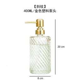 image-Transparent Glass Lotion Bottle Hand Sanitizer Bottle Shampoo Bottles Shower Gel Bottles Bathroom Accessories Soap Dispenser