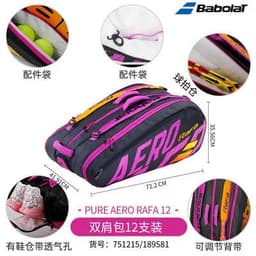 image-Nadel Type BABOLAT PURE AERO RAFA Tennis Backpack 2 Usages Adults Sports Squash Padel Beach Tennis Racket Bag Original Backpack