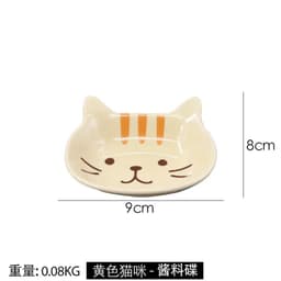 image-Japanese Cute Cat Dish Creative Ceramic Seasoning Dish Porcelain Dipping Saucer Plate Snack Plate Kitchen Supplies Tableware