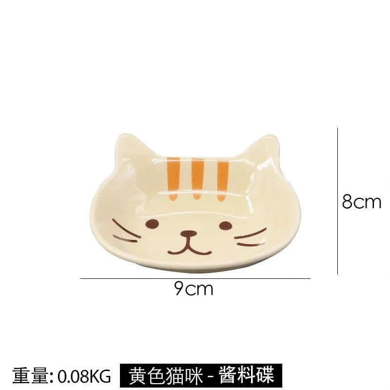 image-Japanese Cute Cat Dish Creative Ceramic Seasoning Dish Porcelain Dipping Saucer Plate Snack Plate Kitchen Supplies Tableware