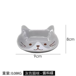 image-Japanese Cute Cat Dish Creative Ceramic Seasoning Dish Porcelain Dipping Saucer Plate Snack Plate Kitchen Supplies Tableware