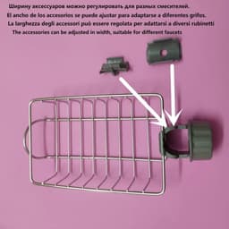 image-Kitchen Stainless Steel Sink Drain Rack Sponge Storage Faucet Holder Soap Drainer Shelf Basket Organizer Bathroom Accessories