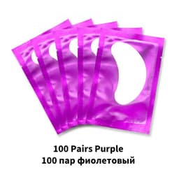 image-20/50/100 Pairs Eyelashes Patch Hydrogel Patches Eyelash Extension Patch Lash Extension Supplies Gel Pad Under Eye Patches Pads