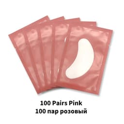 image-20/50/100 Pairs Eyelashes Patch Hydrogel Patches Eyelash Extension Patch Lash Extension Supplies Gel Pad Under Eye Patches Pads