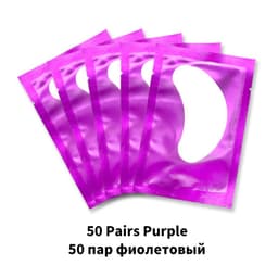 image-20/50/100 Pairs Eyelashes Patch Hydrogel Patches Eyelash Extension Patch Lash Extension Supplies Gel Pad Under Eye Patches Pads