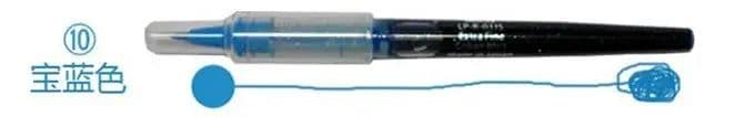 image-ZIG Cocoiro Lettering Pens Kuretake LP-R-030S Extra Fine Letter Calligraphy Pen Ink Refill Cartridge 12 Colors Japan