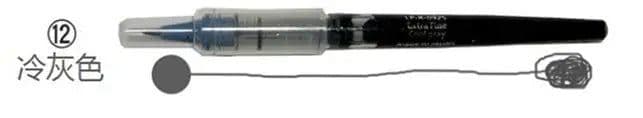 image-ZIG Cocoiro Lettering Pens Kuretake LP-R-030S Extra Fine Letter Calligraphy Pen Ink Refill Cartridge 12 Colors Japan