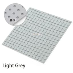 image-16X16 Dots DIY Building Blocks Baseplates Bricks Educational Assemblage Construction Toys for Children Compatible With Brand