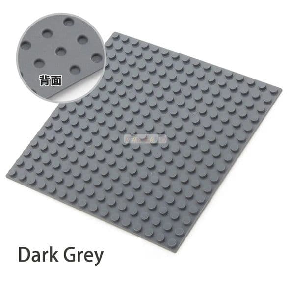 image-16X16 Dots DIY Building Blocks Baseplates Bricks Educational Assemblage Construction Toys for Children Compatible With Brand