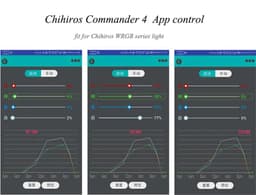image-Chihiros Commander 1 Controller Bluetooth Edition Fit for All Series of Chihiros LED Light for Aquarium Fish Tank