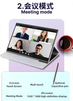 image-14-inch IPS touch screen computer tablet laptop N95 office business notebook 16G 128G --1TB SSD RGB WINDOWS 11 TOUCH ID