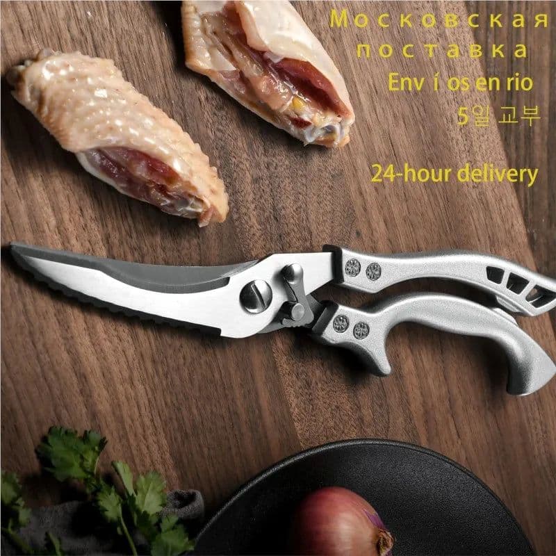 image-Kitchen Scissors Multifunctional Stainless Steel Food Scissors Chicken Bone Meat Fishing Crab Greens Cutting Trimming Scissors