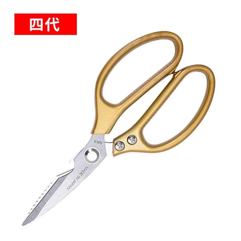 image-Kitchen Scissors Multifunctional Stainless Steel Food Scissors Chicken Bone Meat Fishing Crab Greens Cutting Trimming Scissors
