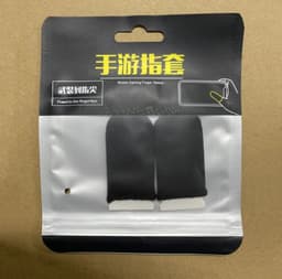 image-1 Pair Super Thin Gaming Finger Sleeve Breathable Fingertips For Pubg Mobile Games Touch Screen