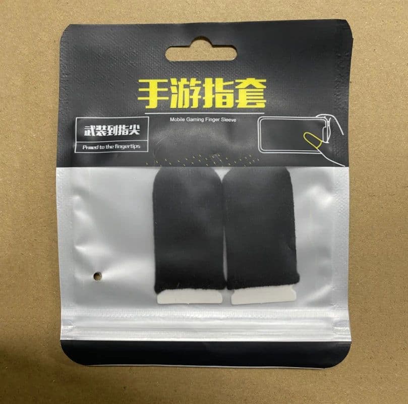 image-1 Pair Super Thin Gaming Finger Sleeve Breathable Fingertips For Pubg Mobile Games Touch Screen