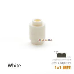 image-50pcs/lot DIY Blocks Building Bricks Cylindrical Educational Assemblage Construction Toys for Children Size Compatible Brand