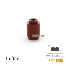 image-50pcs/lot DIY Blocks Building Bricks Cylindrical Educational Assemblage Construction Toys for Children Size Compatible Brand