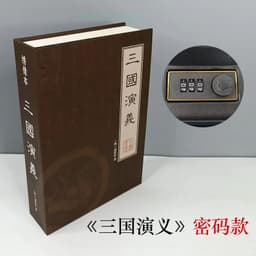 image-Home Book Safe Key Lock Type High Quality Secret Book Hidden Safe Safe Metal Steel Simulation Classic Books Money Box Coin Bank