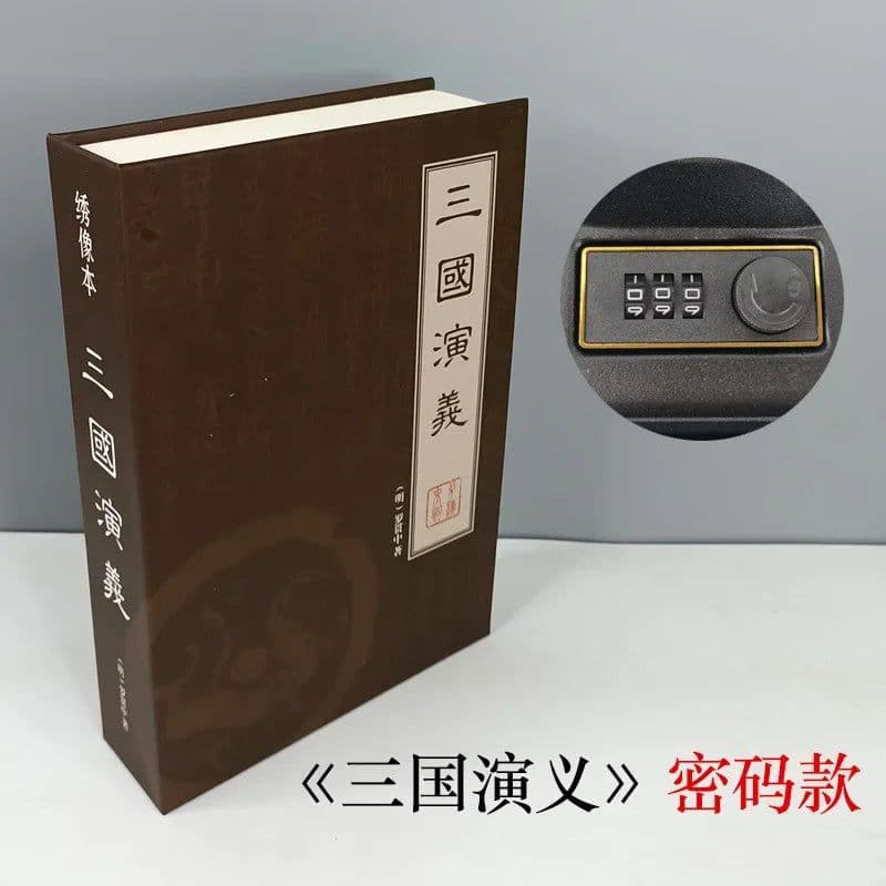 image-Home Book Safe Key Lock Type High Quality Secret Book Hidden Safe Safe Metal Steel Simulation Classic Books Money Box Coin Bank