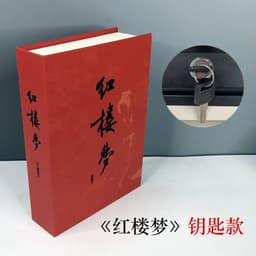 image-Home Book Safe Key Lock Type High Quality Secret Book Hidden Safe Safe Metal Steel Simulation Classic Books Money Box Coin Bank