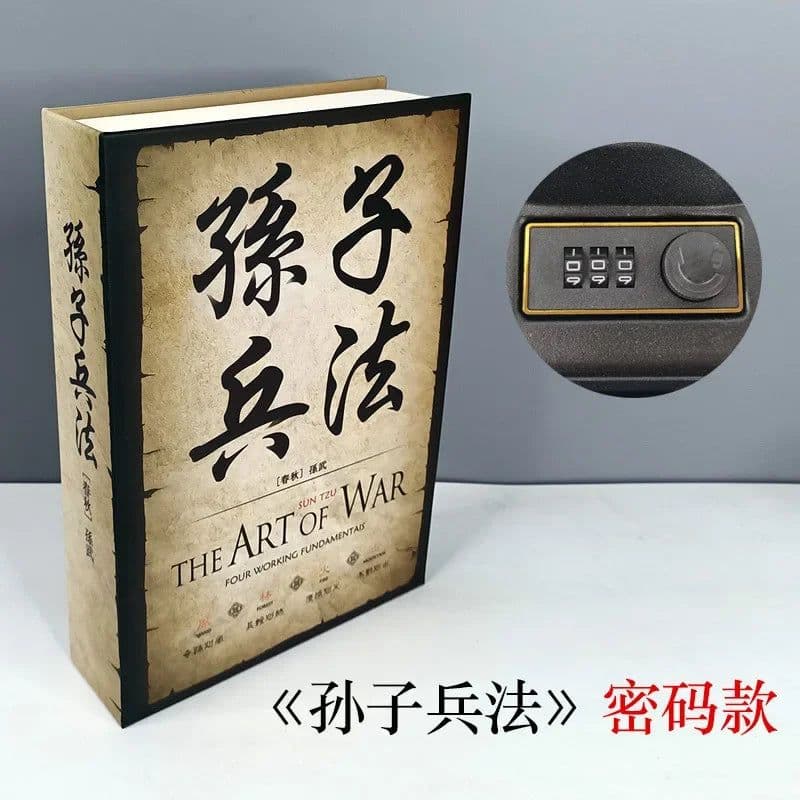 image-Home Book Safe Key Lock Type High Quality Secret Book Hidden Safe Safe Metal Steel Simulation Classic Books Money Box Coin Bank