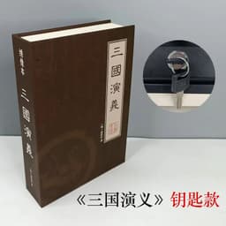 image-Home Book Safe Key Lock Type High Quality Secret Book Hidden Safe Safe Metal Steel Simulation Classic Books Money Box Coin Bank