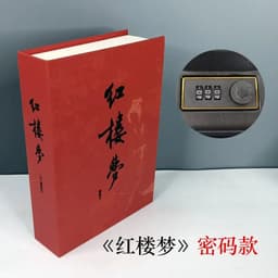 image-Home Book Safe Key Lock Type High Quality Secret Book Hidden Safe Safe Metal Steel Simulation Classic Books Money Box Coin Bank