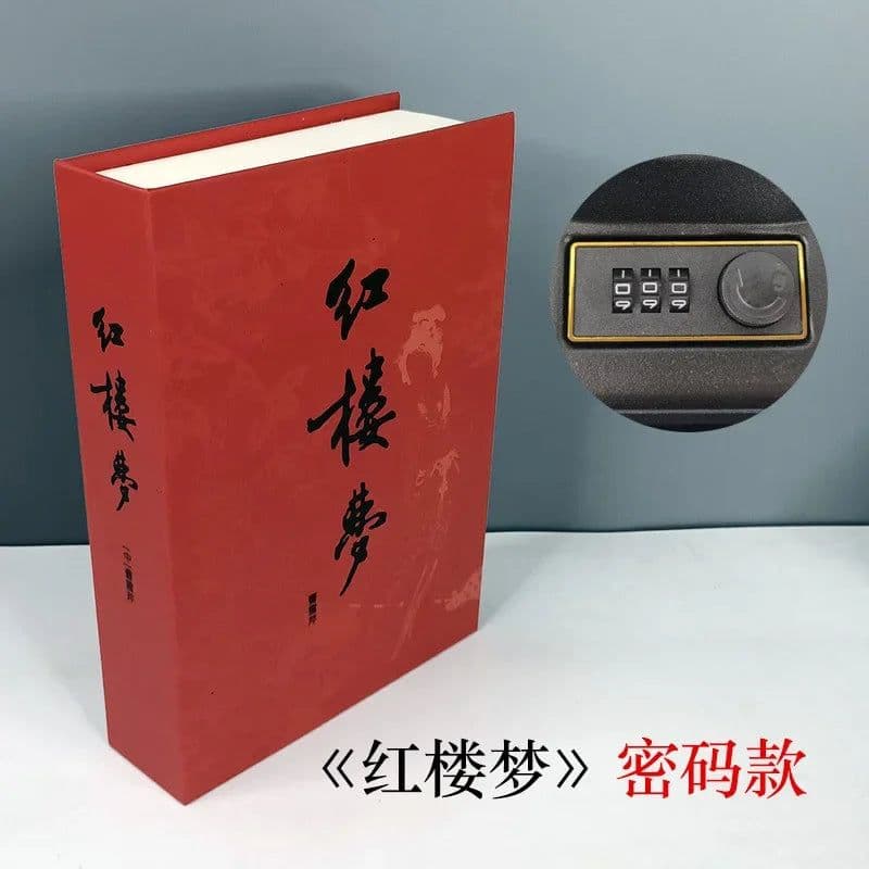 image-Home Book Safe Key Lock Type High Quality Secret Book Hidden Safe Safe Metal Steel Simulation Classic Books Money Box Coin Bank