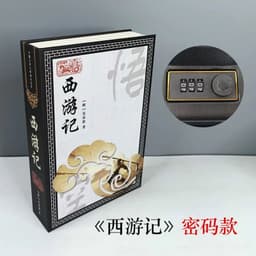 image-Home Book Safe Key Lock Type High Quality Secret Book Hidden Safe Safe Metal Steel Simulation Classic Books Money Box Coin Bank