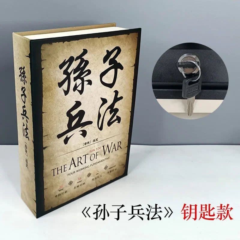 image-Home Book Safe Key Lock Type High Quality Secret Book Hidden Safe Safe Metal Steel Simulation Classic Books Money Box Coin Bank