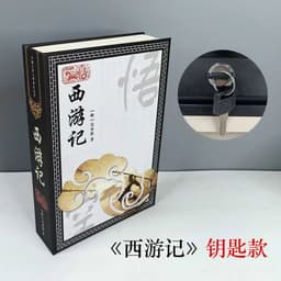 image-Home Book Safe Key Lock Type High Quality Secret Book Hidden Safe Safe Metal Steel Simulation Classic Books Money Box Coin Bank