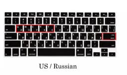image-EU US Russian Language Keyboard Skin for Macbook Air 13 Russian Keyboard Cover A1466 Waterproof Keyboard Film Protector