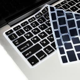 image-EU US Russian Language Keyboard Skin for Macbook Air 13 Russian Keyboard Cover A1466 Waterproof Keyboard Film Protector