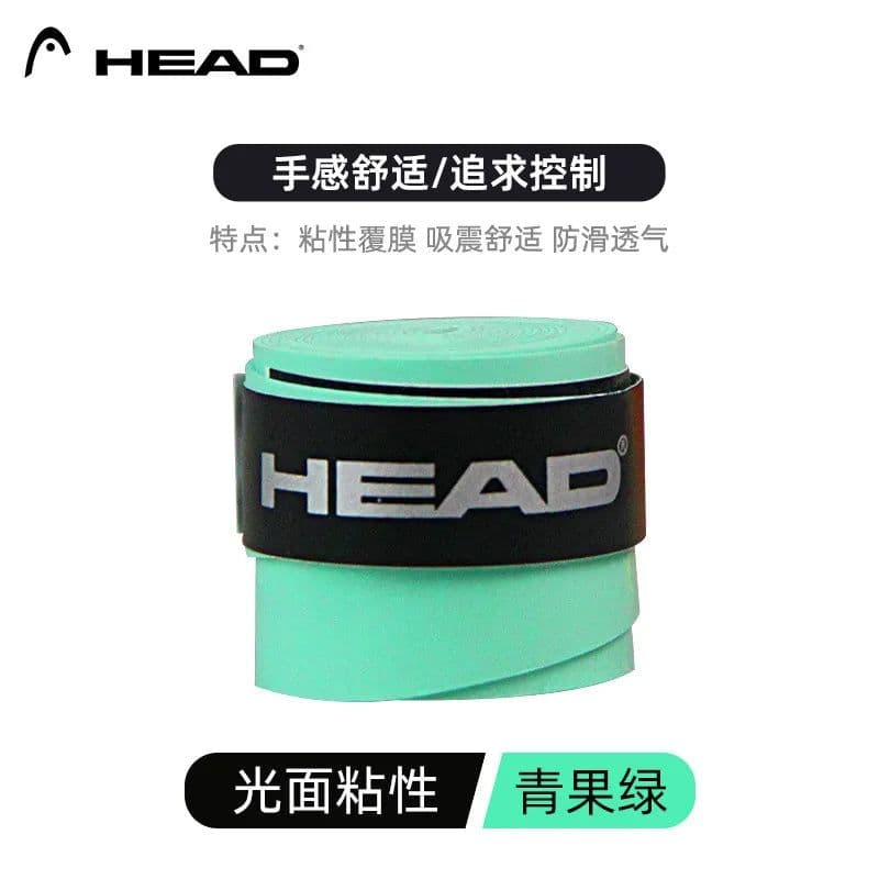 image-12pcs/lot HEAD Tennis Overgrip Padel Racket Single Tenis Grip Tape Anti Slip Outdoor Replacement Sweatband Badminton Accessories